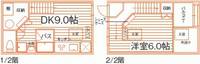岡山県岡山市北区津島西坂2(一戸建)の賃貸物件の間取り