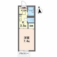 福島県郡山市静西1(アパート)の賃貸物件の間取り