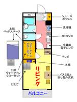 大阪府大阪市城東区関目5(マンション)の賃貸物件の間取り