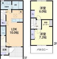 物件の間取り画像