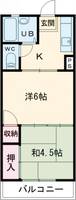 双葉アパートの間取り