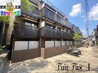 FairfaxIの外観