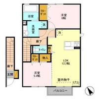 物件の間取り画像