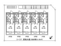 KハウスRIIの間取り