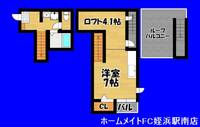 福岡県福岡市西区西都1(アパート)の賃貸物件の間取り