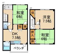 大阪府寝屋川市秦町(アパート)の賃貸物件の間取り