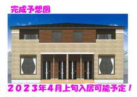 物件の外観画像