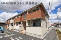 物件の外観画像