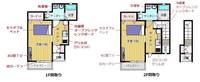 A-スタイル、K-スタイルの間取り