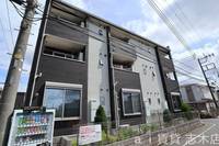 物件の外観画像