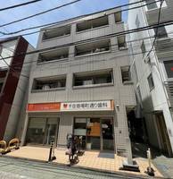 東京都足立区千住3(マンション)の賃貸物件の外観