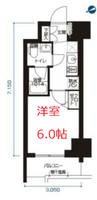 東京都品川区南大井6(マンション)の賃貸物件の間取り