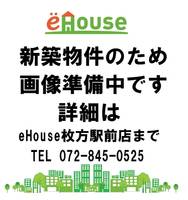 Felice KOZUの外観