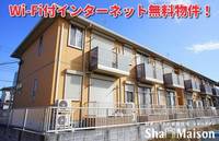 シャーメゾン実咲 弐番館の外観