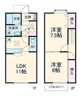 物件の間取り画像