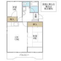 広内マンションの間取り
