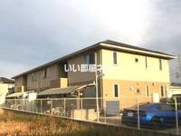 物件の外観画像