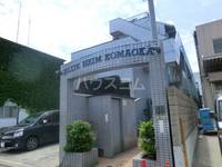 物件の外観画像