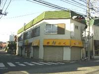 サンハイム1の外観