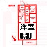 カリエンテの間取り