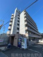 大阪府泉佐野市大西2(マンション)の賃貸物件の外観