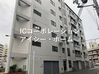 大阪府大阪市此花区春日出北1(マンション)の賃貸物件の外観