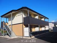 長野県松本市野溝東1(アパート)の賃貸物件の外観