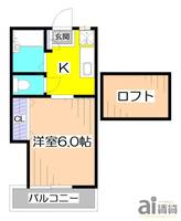 東京都国分寺市西恋ヶ窪3(アパート)の賃貸物件の間取り