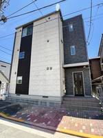 物件の外観画像