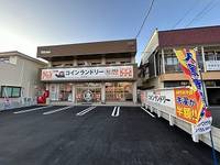 vivi長嶺南の外観