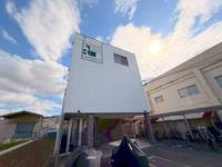 ラガーパレス花園の外観