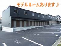 物件の外観画像