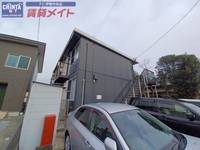 物件の外観画像