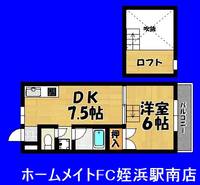 福岡県福岡市西区今宿2(アパート)の賃貸物件の間取り