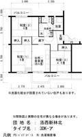 UR洛西新林北の間取り