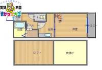 フレンドリー弐番館の間取り