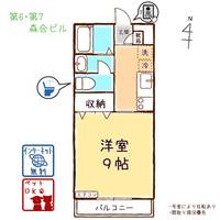 第6森合ビルの間取り