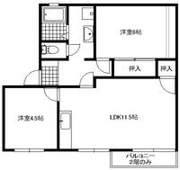 物件の間取り画像