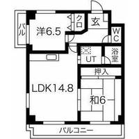 愛知県名古屋市守山区緑ヶ丘(マンション)の賃貸物件の間取り