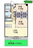 物件の間取り画像