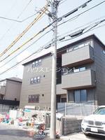 Maison Calmeの外観