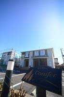 コニファーの外観