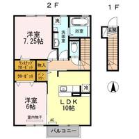 プラティーク湯本 Aの間取り