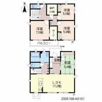 物件の間取り画像