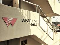 ウィンベルデュエット仙台北山Iの外観