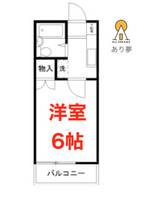 サンヒルズ A棟の間取り