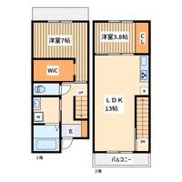 物件の間取り画像