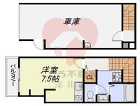 大阪府堺市東区日置荘西町7(一戸建)の賃貸物件の間取り
