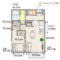 福岡県久留米市瀬下町(アパート)の賃貸物件の間取り