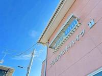 ブリリアントハイツ2の外観